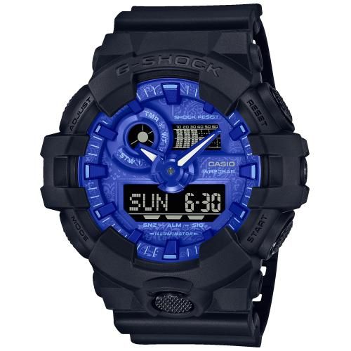 Casio G-Shock Orologio Digitale Multifunzione GA-700BP-1AER