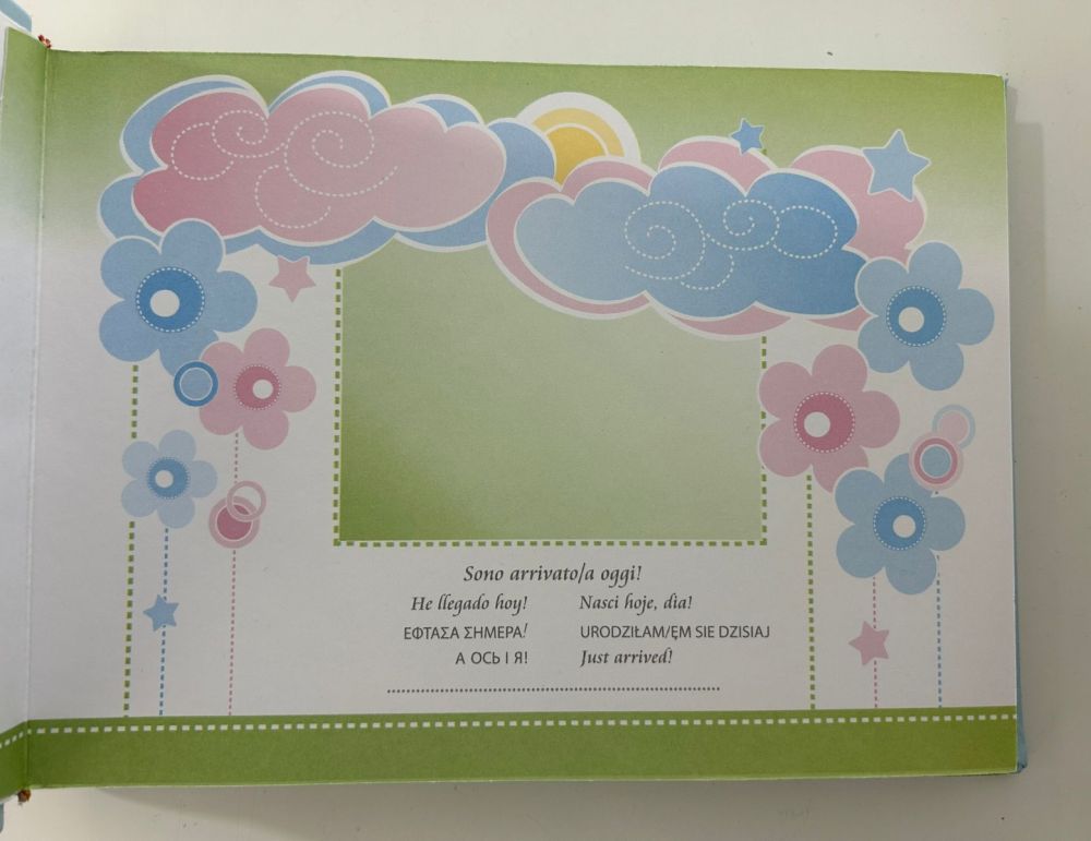 Valenti Album Bimbo Scarpette Laminato Argento 15X20