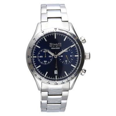 Stroili Orologio Uomo Cronografo Acciaio Silver