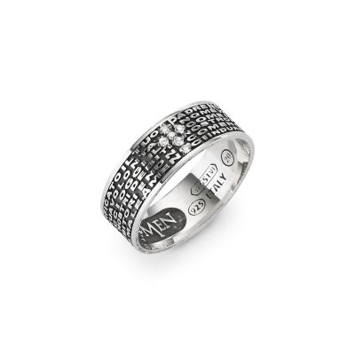 Amen Anello Padre Nostro Argento Brunito-18